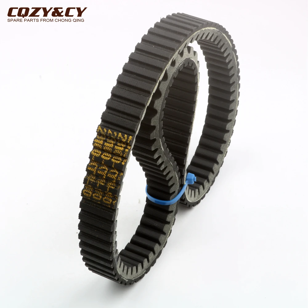 Scooter SH300 Racing Kwaliteit Cvt Drive Belt Voor Honda Sh 300 2007 2015  NSS300 Forza 300cc 2013 2017 23100 KTW 901 23100K04932| | - AliExpress