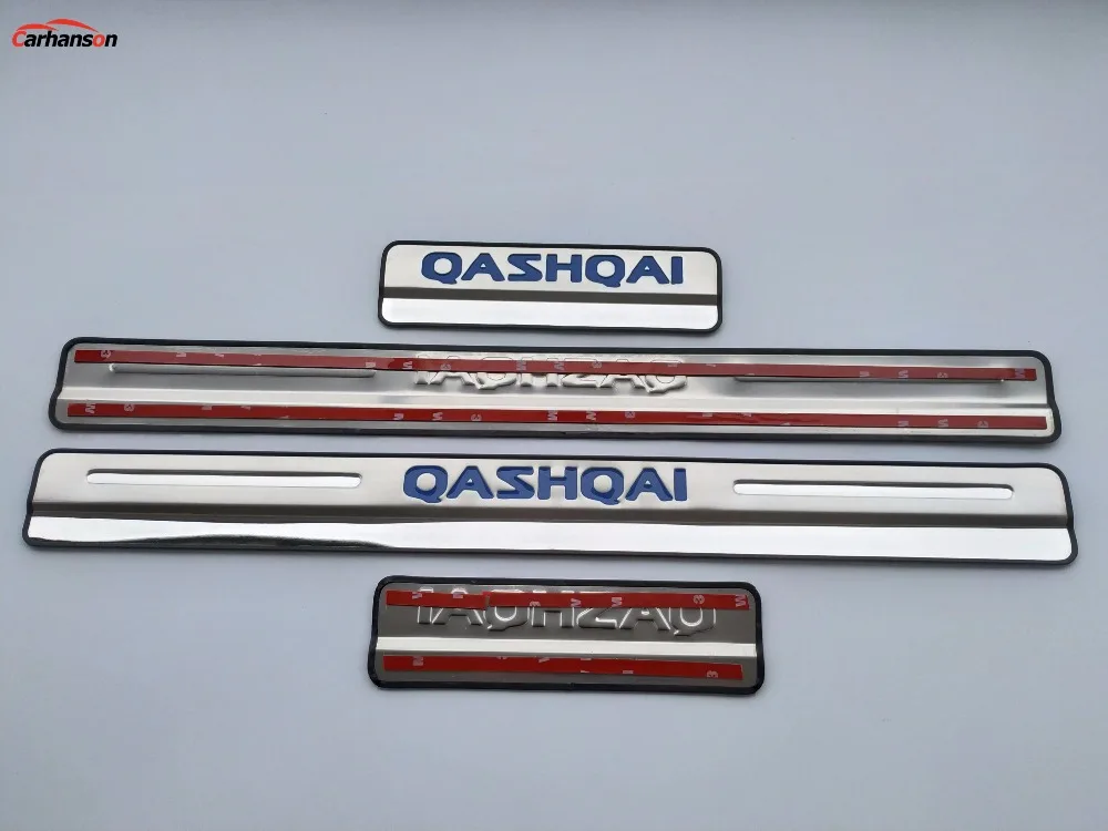Автомобильные аксессуары для Nissan Qashqai порог J11 потертая пластина педаль