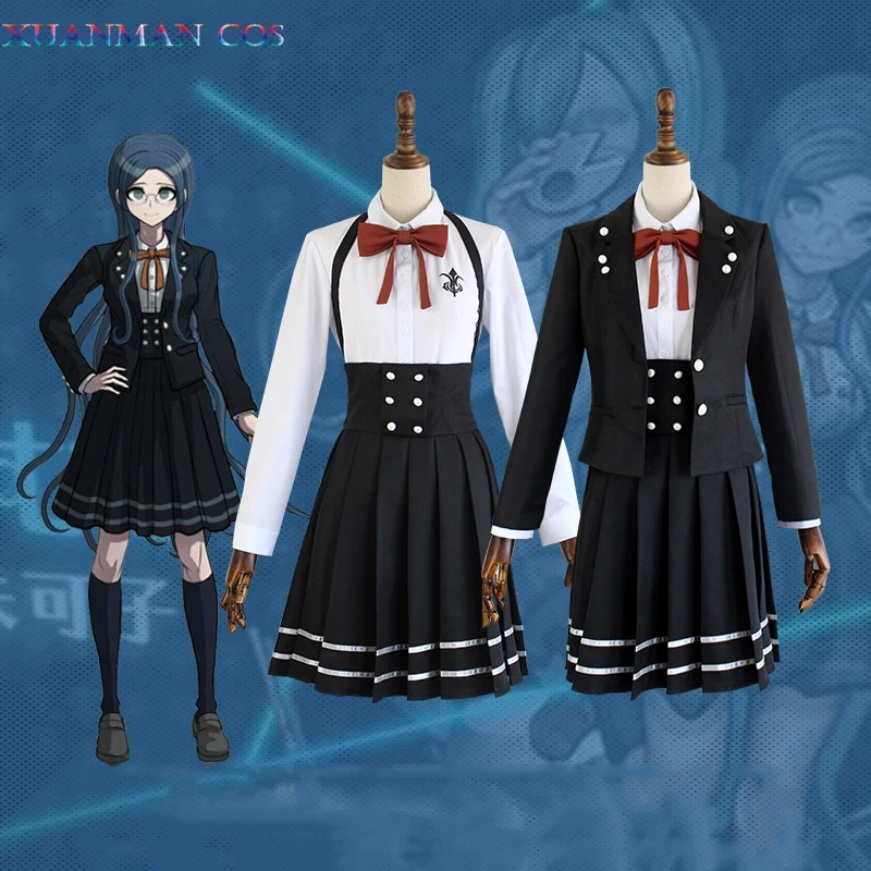 Женский костюм для косплея Shirogane Tsumugi Danganronpa V3 бирюзовая школьная форма юбка на