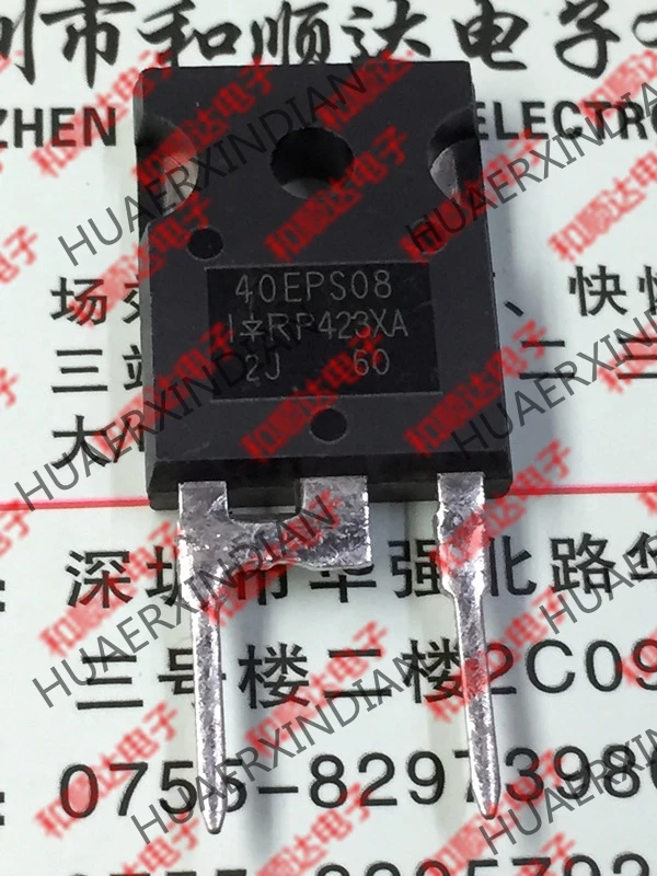 10 шт./лот и 40EPS08 TO-247-2 800V 40A