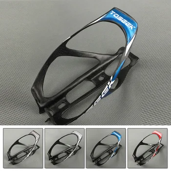 

TOSEEK Lightweight Carbon Fiber Bicycle Water Bottle Holder Rack Cage For MTB Mountain Road Bike Optional Color