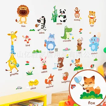 

Cartoon Early Childhood Learning Children Room Decorative Bedroom Wall Decorative Stickers Animal Wall Sticker Adhesive Paper Wa