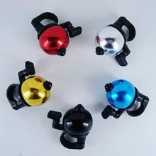 Велосипедный Колокольчик для езды на велосипеде, анодный цвет, алюминиевый сплав, автомобильный колокольчик, маленькие колокольчики, велосипедная труба, круглый колокольчик