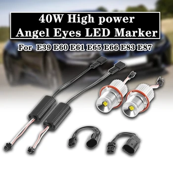 

1Pair 40W Car LED Flashing Angel Eyes Marker High Power Light Lamp H8 Bulb For BMW E39 E60 E61 E65 E66 E83 E87 63126904048