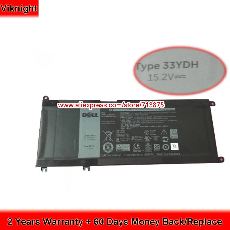 Genuine 15.2V 56Wh 33YDH Battery for Dell Inspiron 17 7000 7778 7779 15 7000