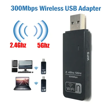 

300Mbps Dual Band wireless-N USB Adapter ethernet 802.11n laptop usb 2.4g & 5g desktop wifi dongle wi-fi card longo alcance