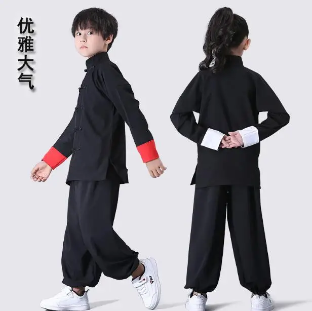 QQ截图20200428154052