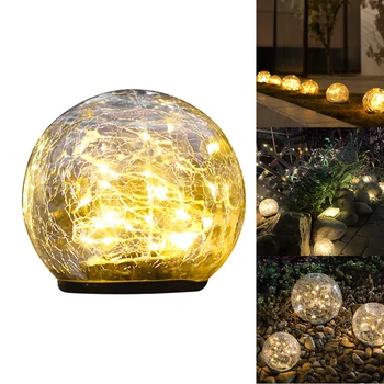 

20 Pcs Roadside Solar Crack Ball And Ground Plug Lamp LED Light Outdoor Lighting Waterproof Lawn Lamp Garden Decoration Landscap