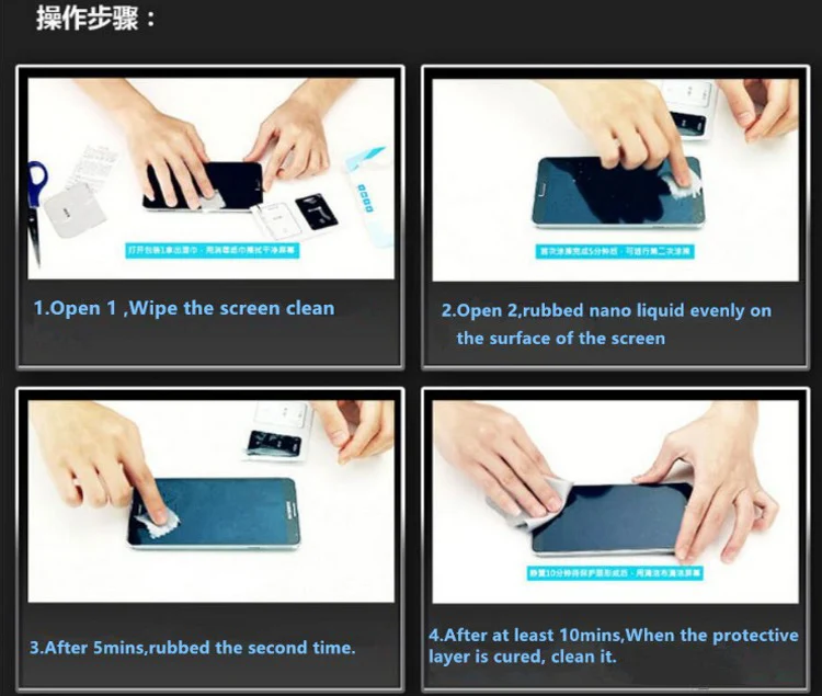 High technology factory price nano liquid screen protector nano Electrical Heating waterproof coating machine for mobile phone
