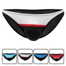Ледяное шелковое нижнее белье, сексуальные прозрачные трусы для мужчин, ультра низкая талия, тонкое бикини для геев, мужские трусы, нижнее белье, бандаж