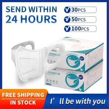 

Xuankang Adult disposable face mask 3 layer filter mouth caps dust masks pm2.5 protective breathing masks mascarillas