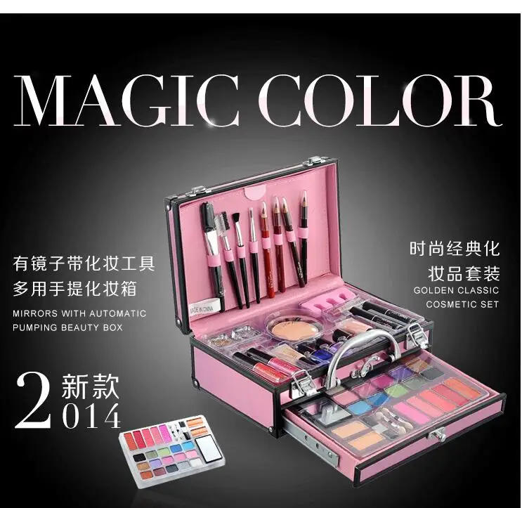 

Cosmetic BBL professional makeup set aluminum portable eye shadow lipstick set explosions