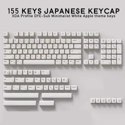 Capuchons de touches en PBT japonais, 155 touches, profil XDA, thème blanc minimaliste, Style minimaliste, adapté au clavier mécanique 