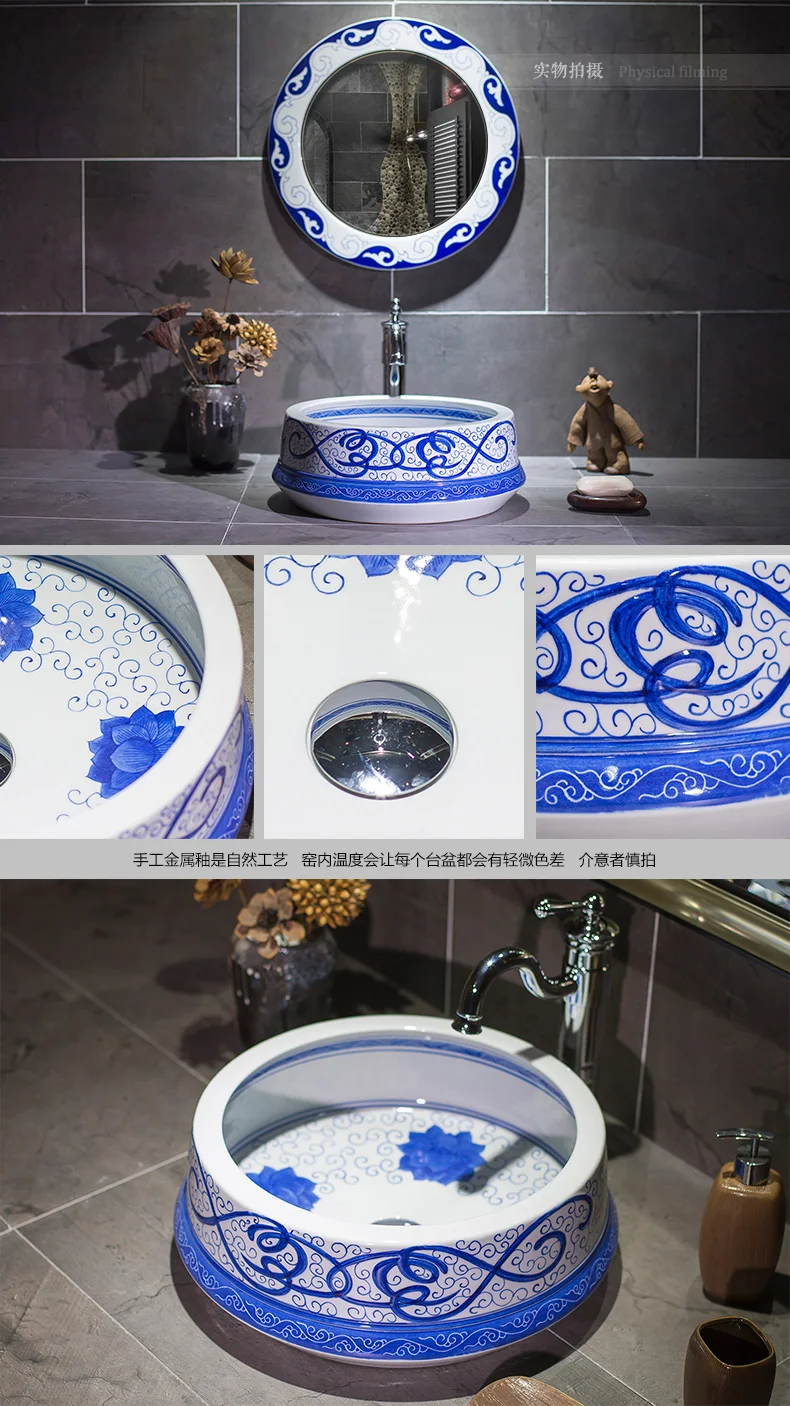 wash basin ceramic (4)