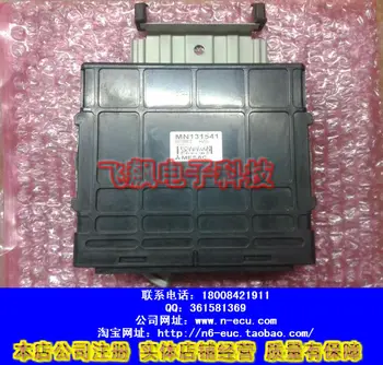 

Free Delivery. Automobile engine computer board MN131541 new original
