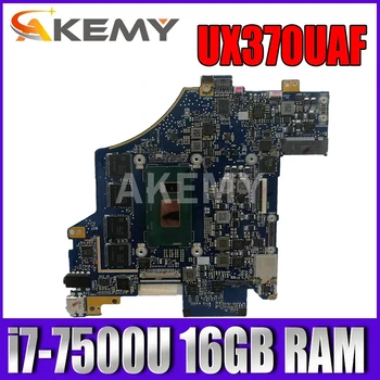 شراءAkemy ل Asus Q325UA Q325U UX370UA UX370U اللوحة المحمول 60NB0EN0-MB2110 واط/i7-7500U وحدة المعالجة المركزية 16 جيجابايت RAM