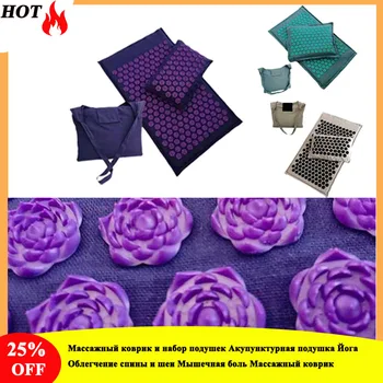 

Lotus Spike Acupressure Mat Massage Mat and Pillow Set Yoga Acupuncture Cushion Relieve Back Neck Muscle Pain Body Massage Mat
