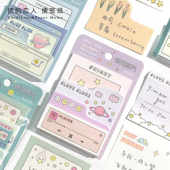 

100 Sheets Kawaii Cute Love Flower Memo Pad Agenda List Notepad Diary Stationery School Office Supplies Bullet Journal sl2665