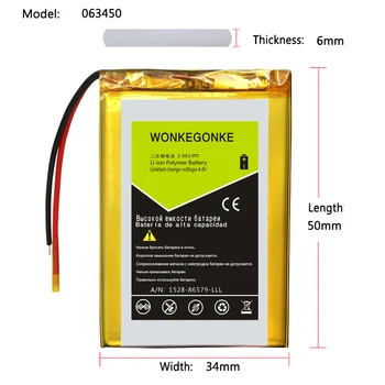 

for sony 603450 power Lithium Polymer Li-ion battery for GPS mp3 mp4 MP5 Bluetooth speakers 3.7V Electronic equipment player