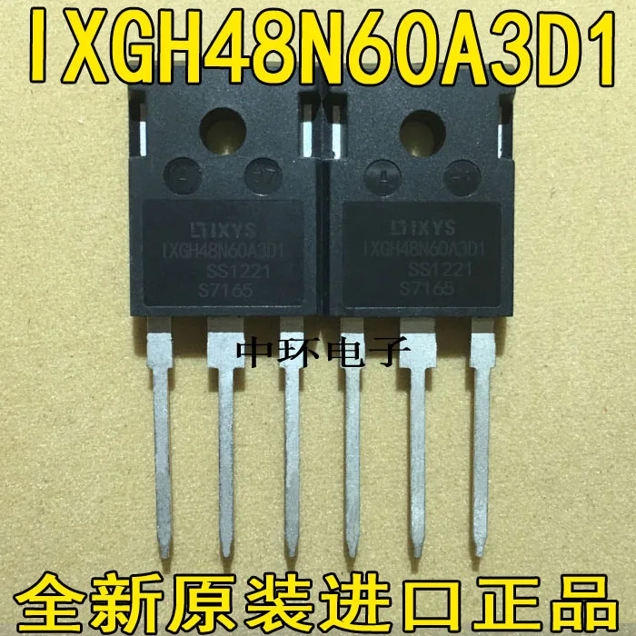 

10pcs/lot IXGH48N60A3D1 IXGH48N60A3 600V48A