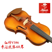 Капок скрипка V386, скрипка из массива дерева ручной работы, блеск высококачественной скрипки, скрипка ручной работы, чехол с скрипой, бант канифоль