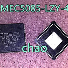 5 шт./лот MCE5085-LZY-4 MEC5085-L2Y-4 QFN