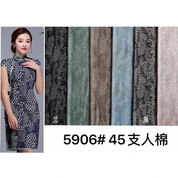 

rayon fabrics , Rayon fabrics by the yarns sale, 140cm 100%rayon ,rayon dress using