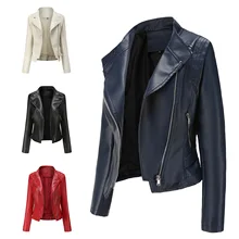 2021 new Pu Lapel women's slim leather clothes women's spring and autumn thin long sleeve jacket short women's jacket