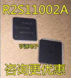 Бесплатная доставка R2S11002A Новый R2S11002AFT профессиональные продажи автомобильный компьютерный чип IC TQFP100