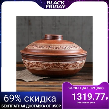 

Frying pan "Carved", painted with engobe, 3.2 L