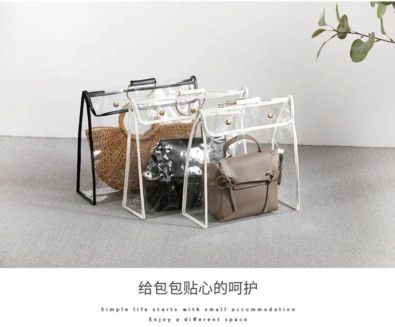 Han Feizi New Style PVC Bag Hanging Storage Bag Wardrobe Zhiwu Dai Transparent Handbag Bag Organizing Dustproof Bag