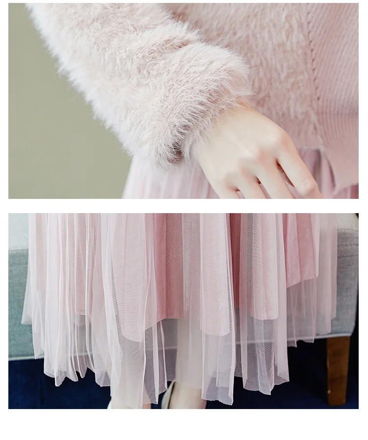 Осень и зима новые корейские женские фонарики рукава темперамент свитер сшитая сетчатая юбка в складку костюм из двух предметов