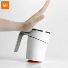 Оригинальная Xiaomi Mi ПФР не заливающая чашка 470 мл инновационная Волшебная присоска защита от брызг Нескользящая ABS двойная изоляция 304 нержавеющая сталь