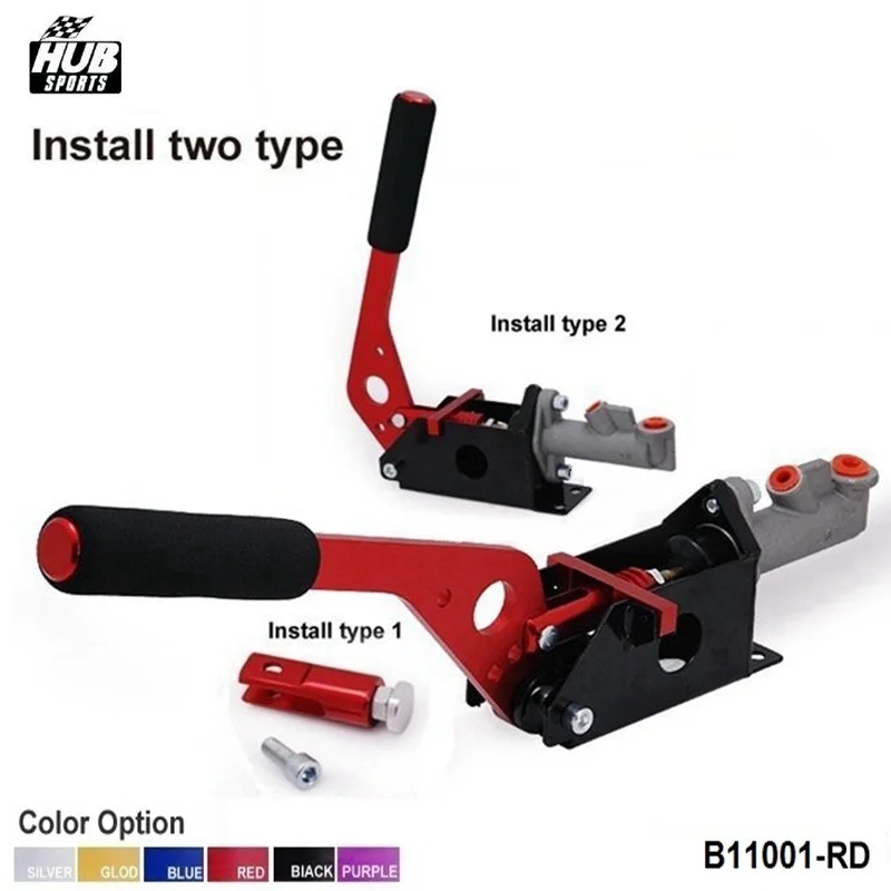 UNIVERSAL HYDRAULIC HAND BRAKE E BRAKE TYPE 2 VERTICAL/HORIZONTAL DRIFT