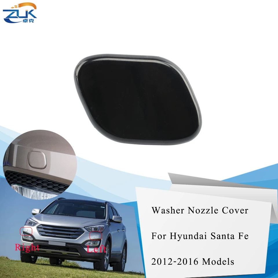 Чехол для переднего бампера ZUK насадка омывателя фар чехол Hyundai SantaFe/IX45 2013 2014 2015 2016