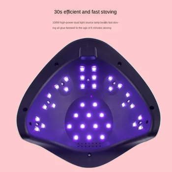 

Hot Lamp SUN Light Treatment Device Nail Polish Glue Heating Lamp 108W Intelligent Induction Painless Mode Quick Drying