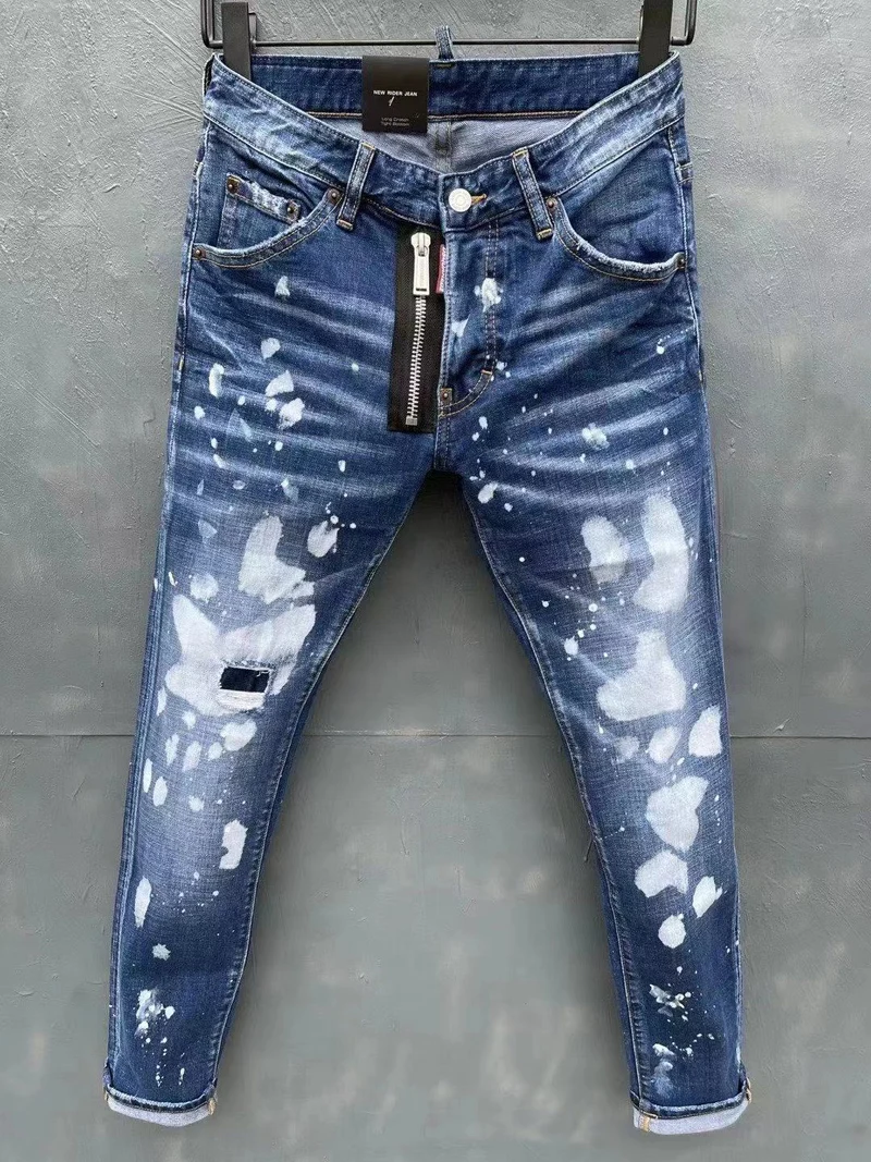 d2 square jeans