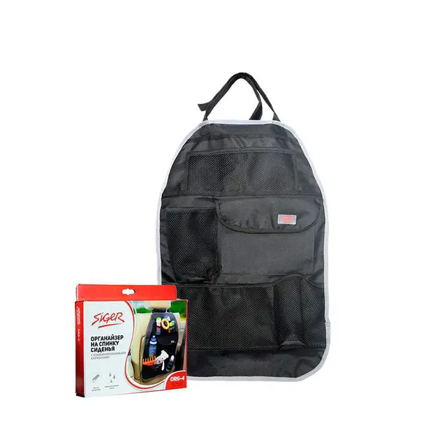 Автомобильные навесы и чехлы Siger a1000005058340 Аксессуары для автомобилей защитный органайзер для накидки