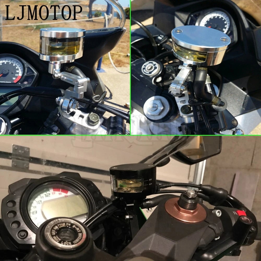 CNC мотоцикл тормозной жидкости резервуар для масла Кубок бак + кронштейн