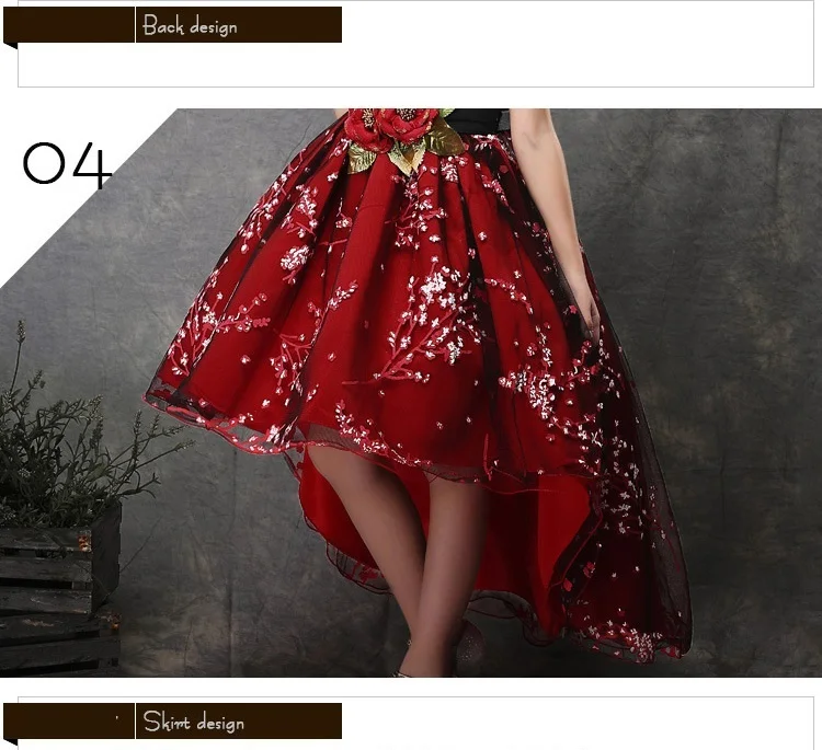 8058249780_1498729419