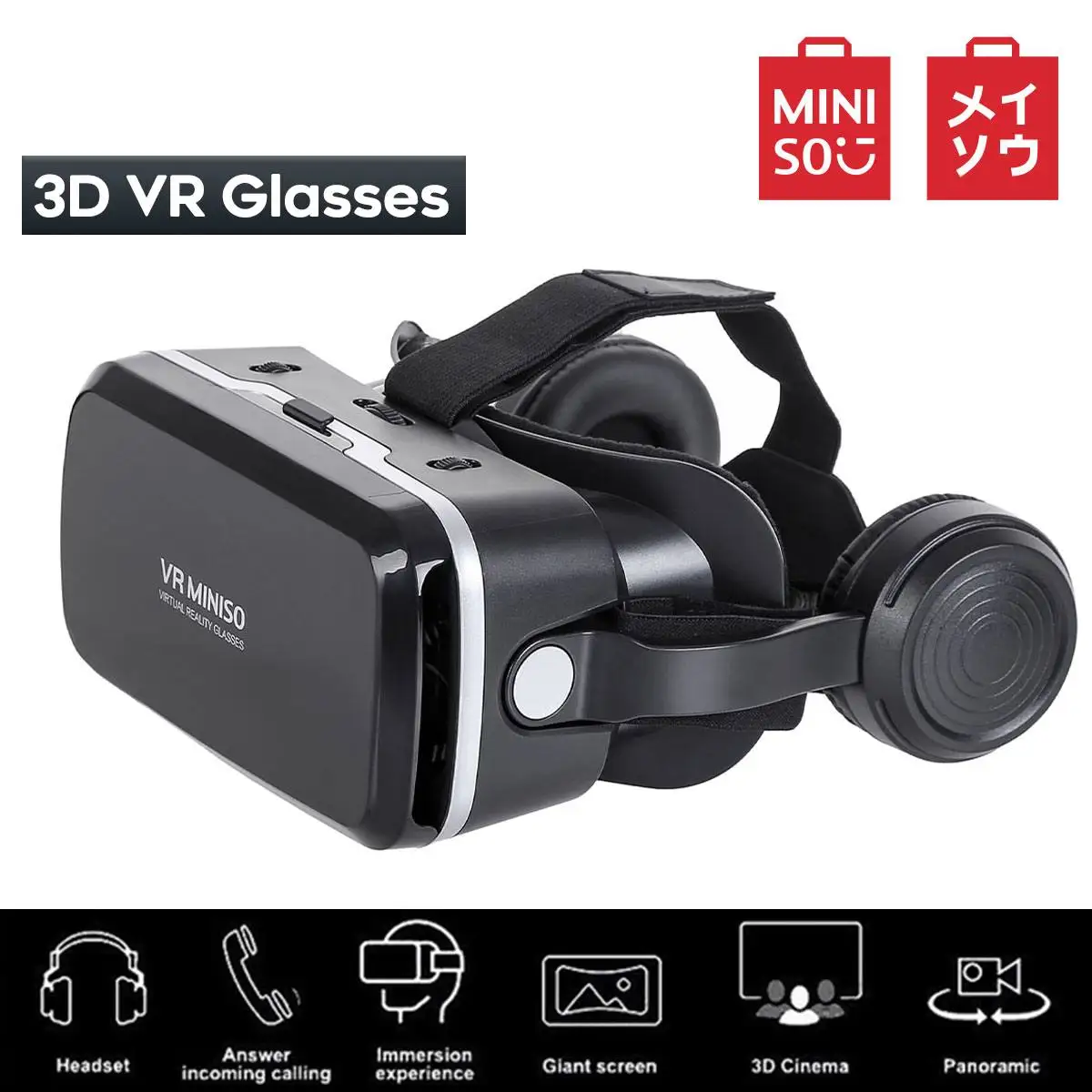 Miniso VR 3D очки Очки виртуальной реальности кожа VR гарнитура для мобильного телефона Smartp портативное видео
