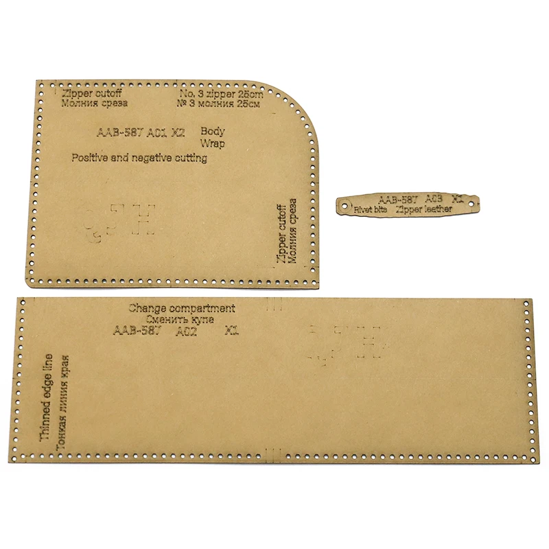 1Set DIY Kraft Paper Template Fashion Retro Coin Purse Wallet Leather Craft Pattern DIY Stencil Sewing Pattern 13cm*10.5cm