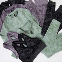 3 шт., камуфляжный бесшовный комплект для йоги, женская одежда для тренировок, бюстгальтер с эффектом омбре, топы с длинными рукавами, леггинсы, спортивный комплект для фитнеса, женская спортивная одежда