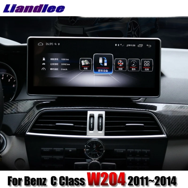 Автомобильный мультимедийный плеер Liandlee навигатор CarPlay для Mercedes Benz MB C Class W204 2011 2012