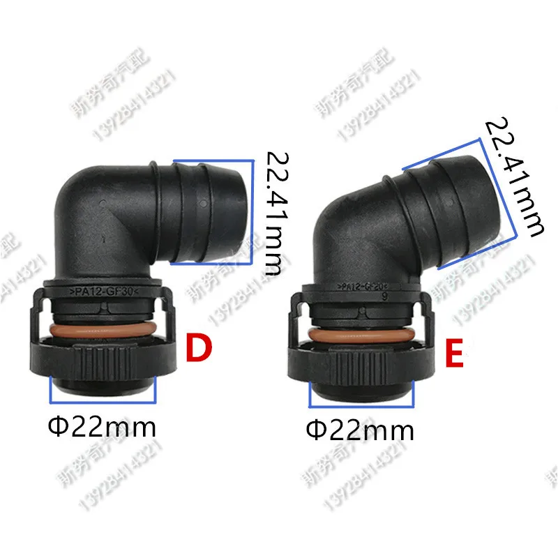 Exhaust Pipe Connector 22mm ID18 ID20 2pcs fuel line connector hose coupler