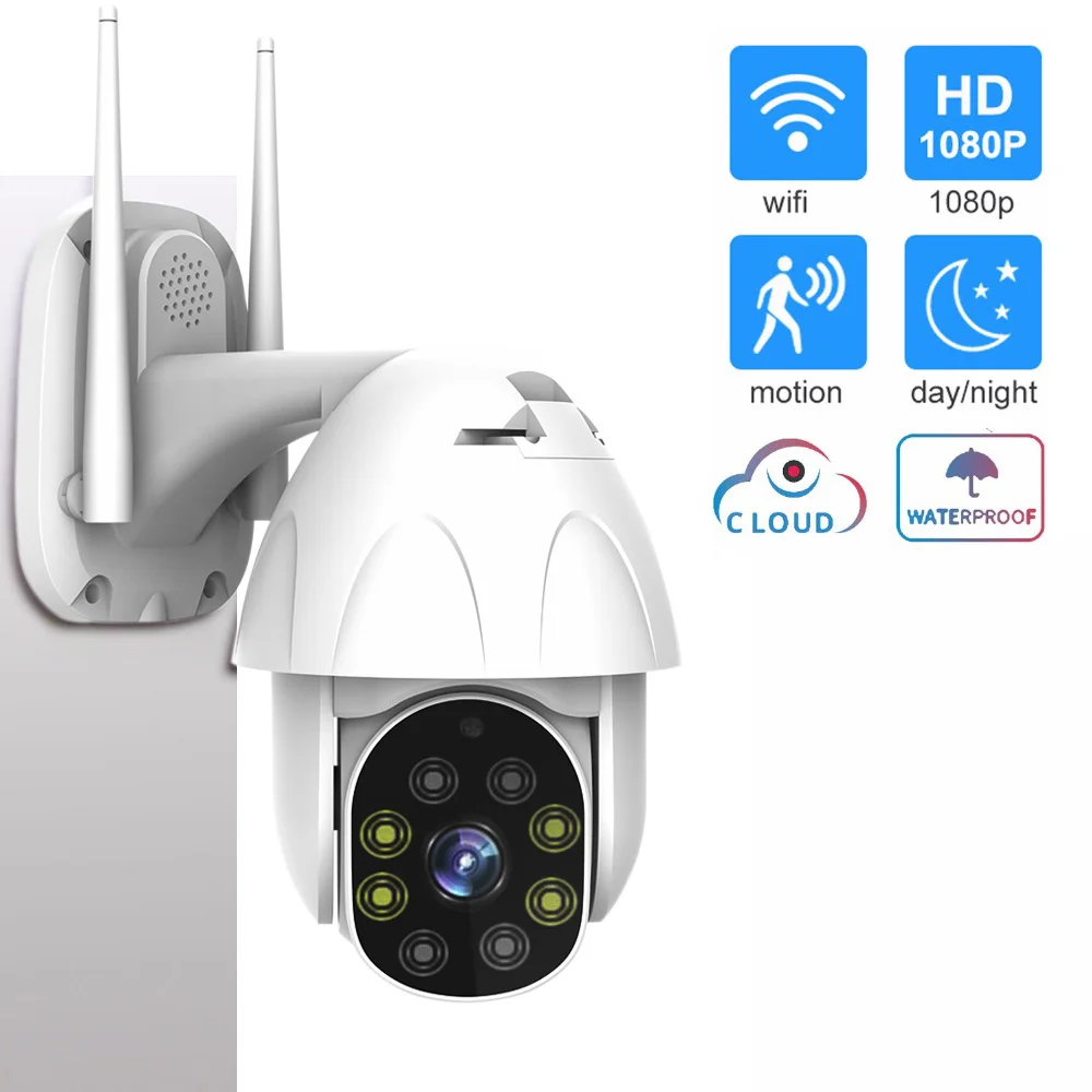 Открытый Wi-Fi PTZ IP Камера 720 P/1080 p Скорость купольная 4xzoom ip-камера видеонаблюдения с поддержкой Wi Камера 2MP ИК Цвет ночного видения двухстороннее аудио облачного хранилища