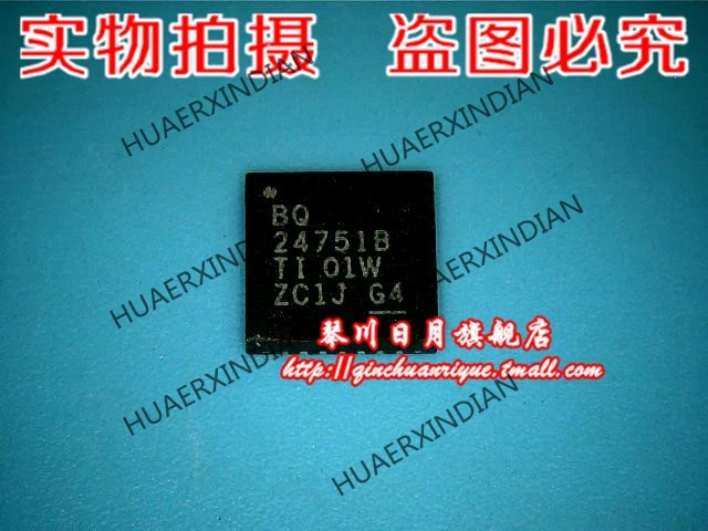 

Совершенно новый оригинальный BQ24715B. Высокое качество
