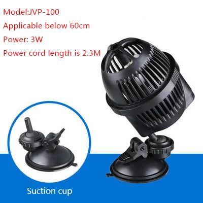 220V Sunsun Wave Maker Wavemaker водяной насос для аквариума аквариумный насос 2,5 W 3W 6W 12W 24W 48W насос потока, насос - Цвет: JVP-100 Suction cup