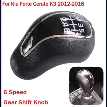 

For Kia Forte Cerato K3 2012 2013 2014 2015 2016 Manual 6 Speed Gear Shift Knob Lever HandBall Black ABS Leather Car Styling