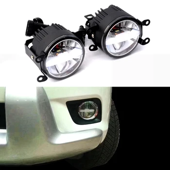 

2Pcs 12V Bicolourable Car Auto LED Lantern Fog Lamp Headlight High and Low Beam for Toyota